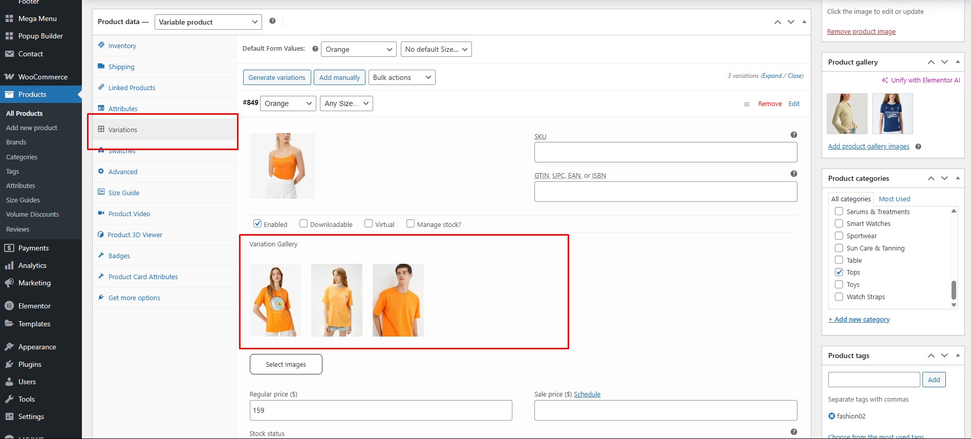 Upload Variation Images