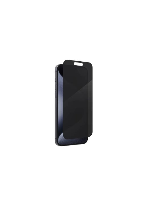 Glass Elite Privacy Screen Protector